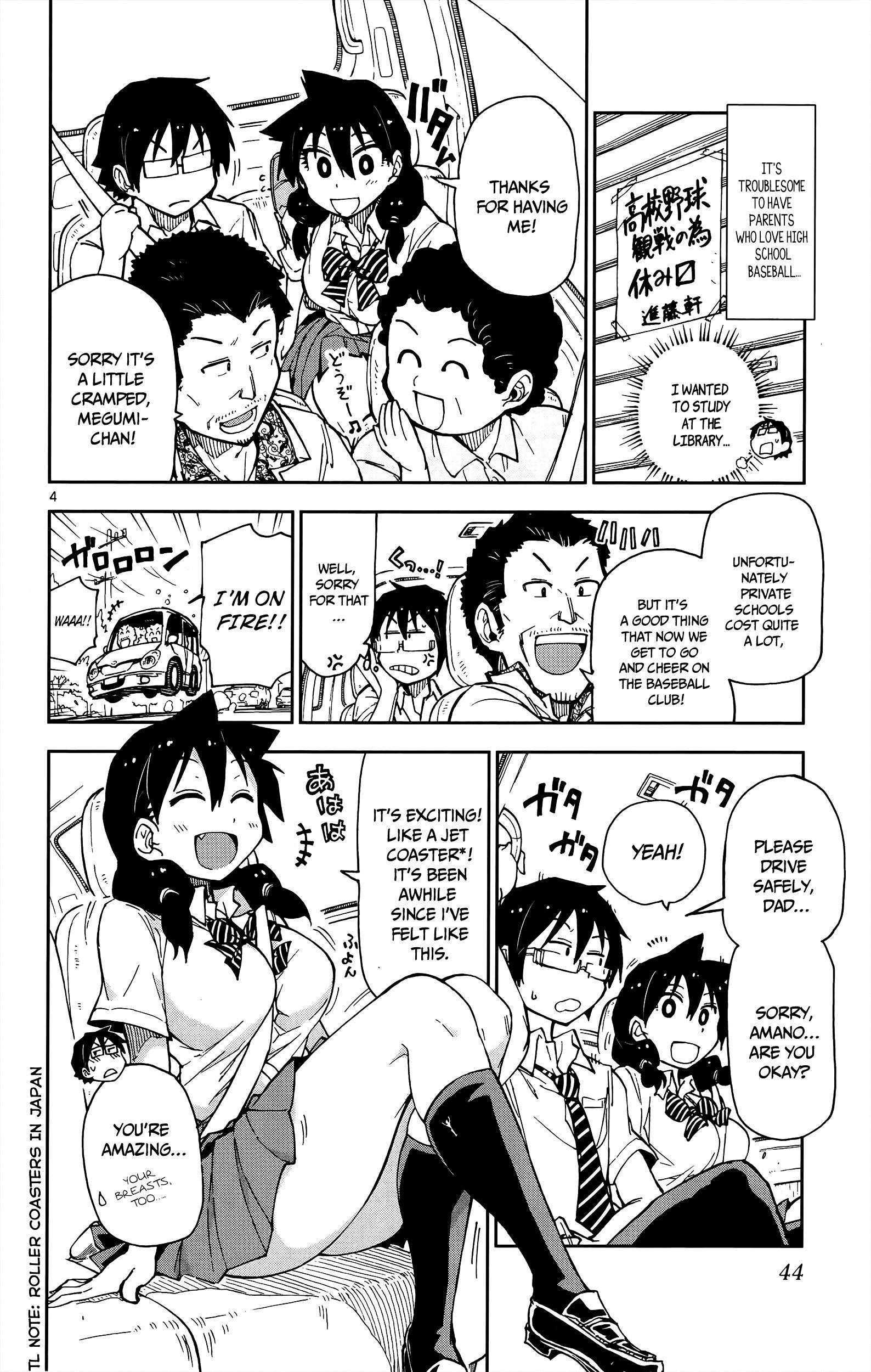 Page 5 of Chapter 12