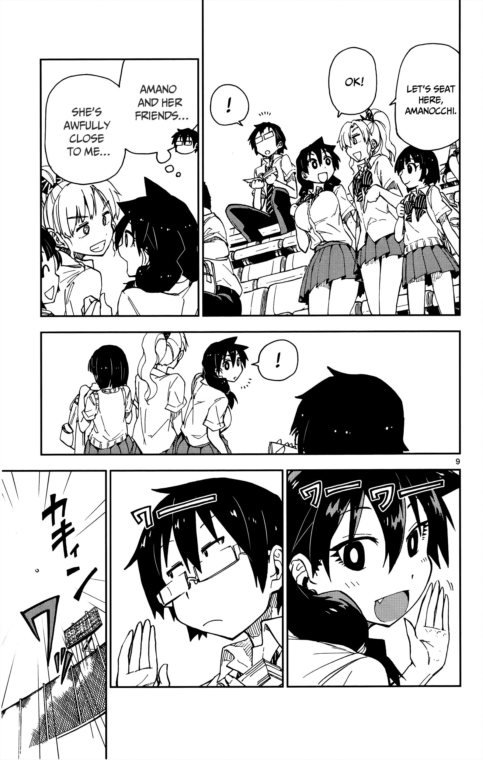 Page 10 of Chapter 12