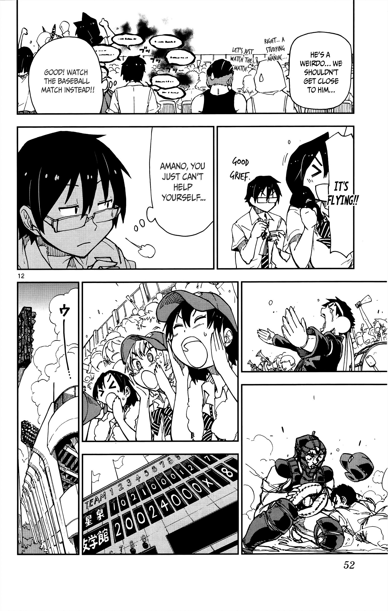 Page 13 of Chapter 12