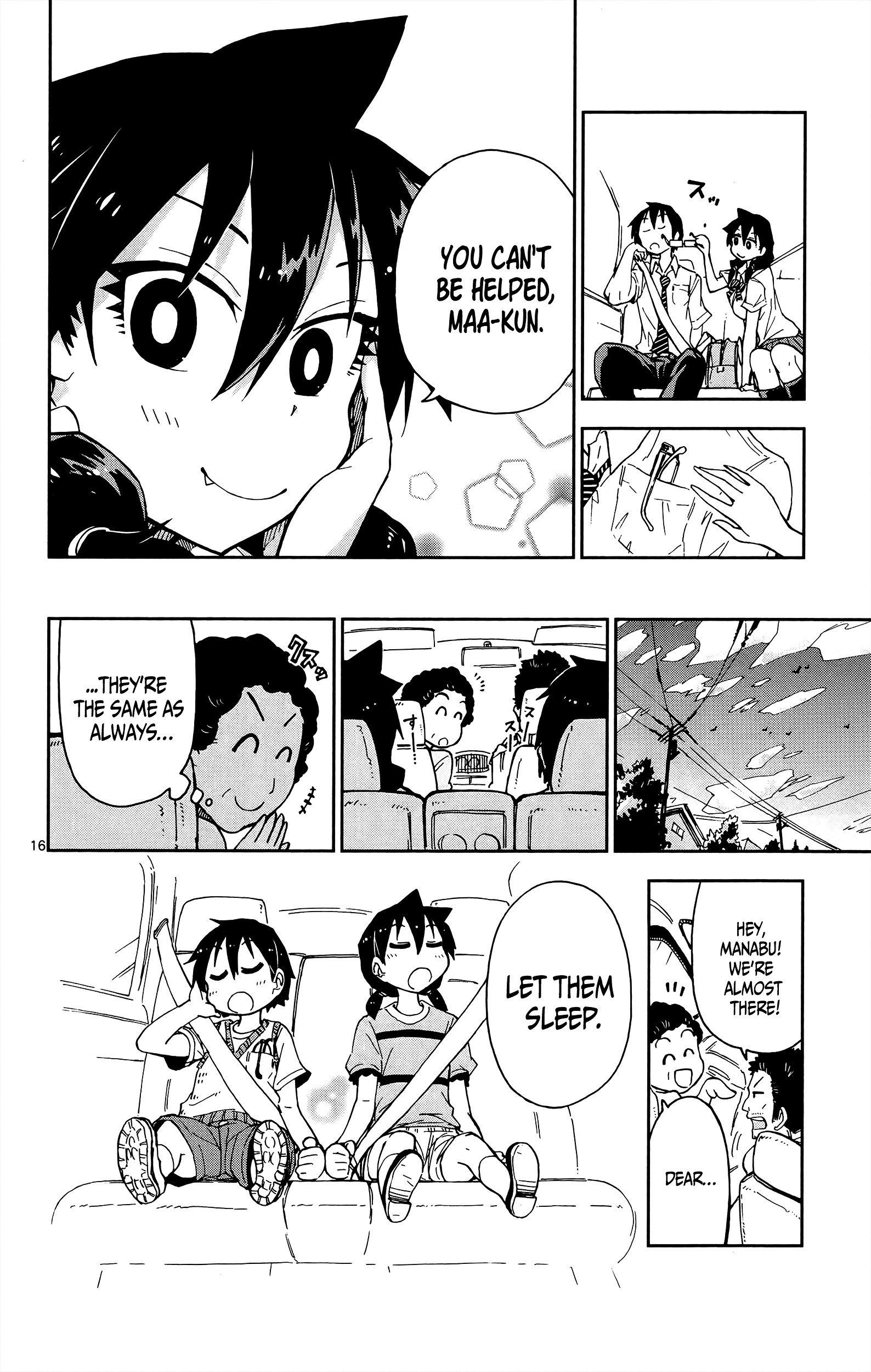 Page 17 of Chapter 12