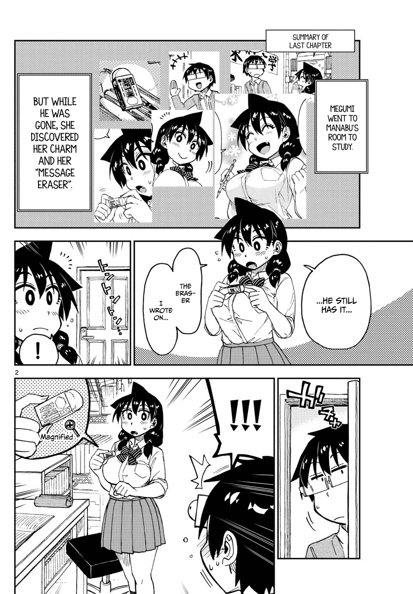Page 2 of Chapter 120