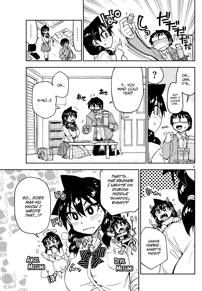 Page 3 of Chapter 120