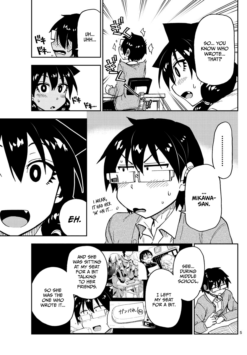 Page 5 of Chapter 120