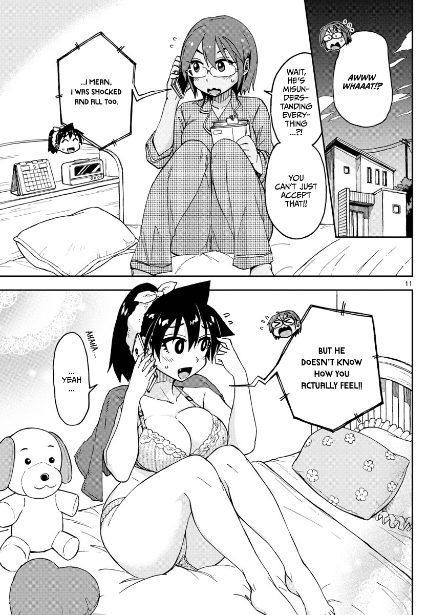 Page 11 of Chapter 120