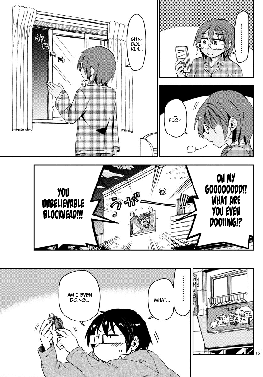 Page 15 of Chapter 120