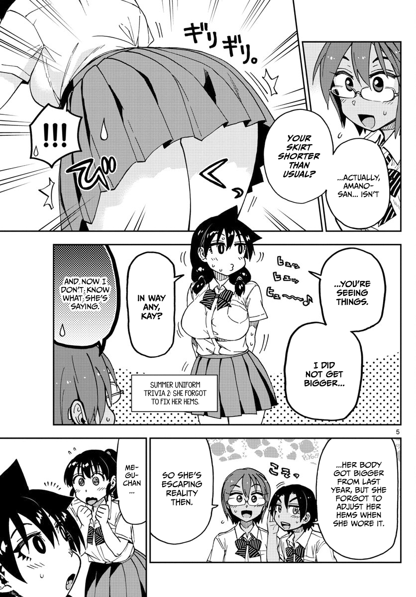 Page 5 of Chapter 121