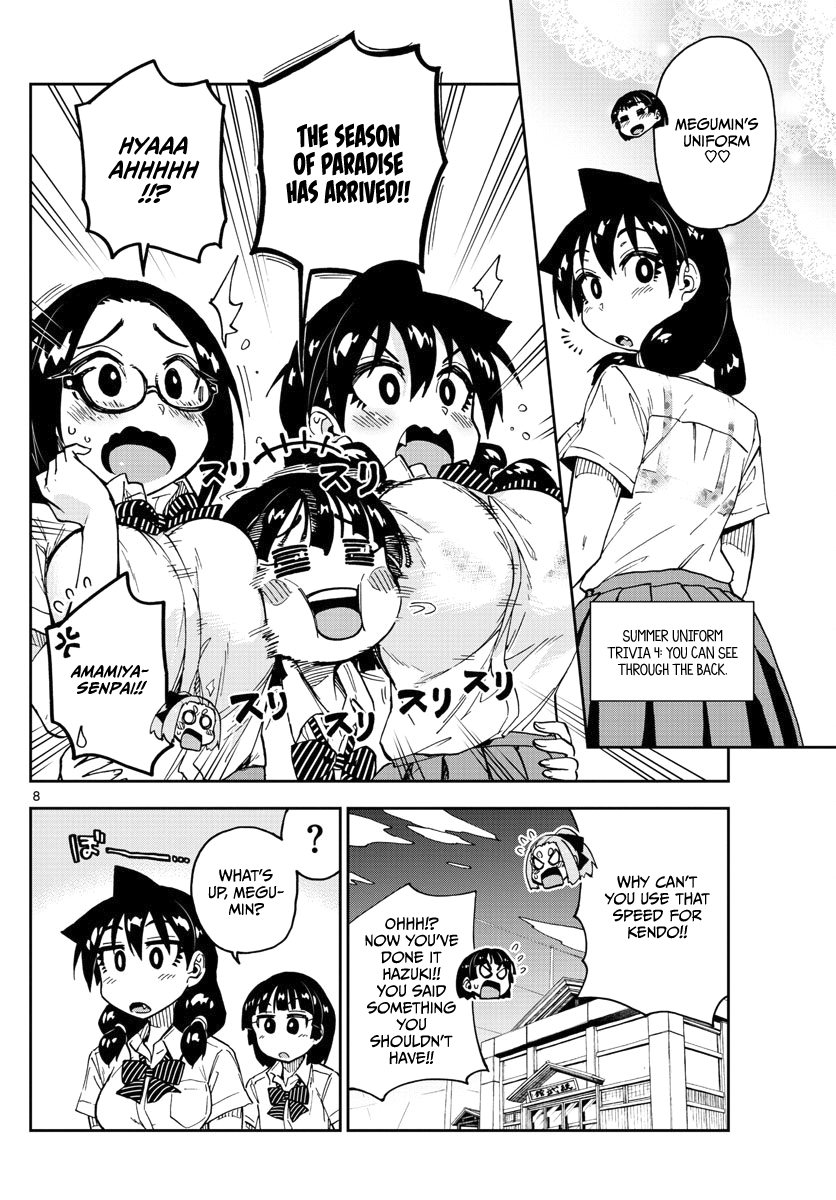 Page 8 of Chapter 121