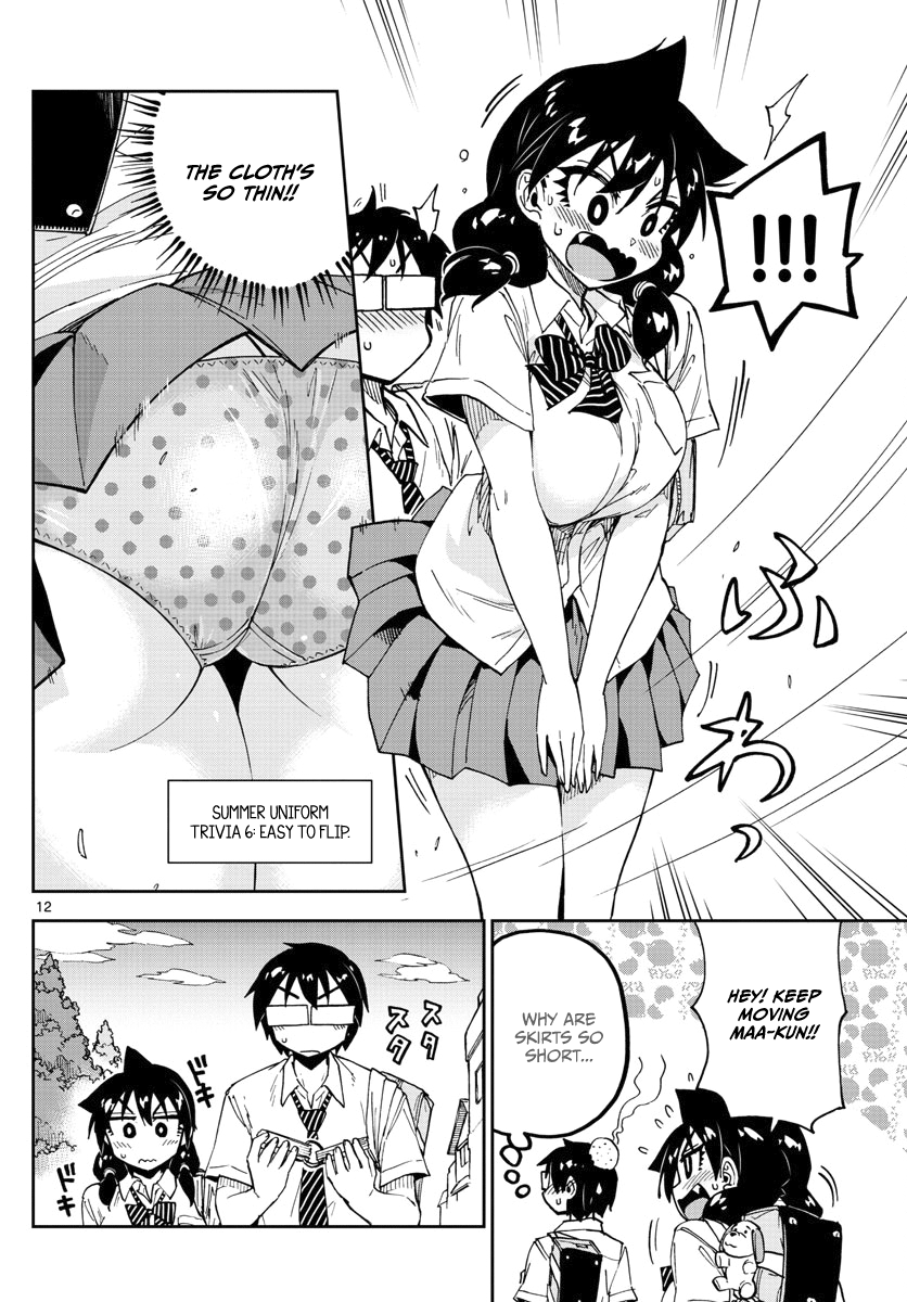Page 12 of Chapter 121