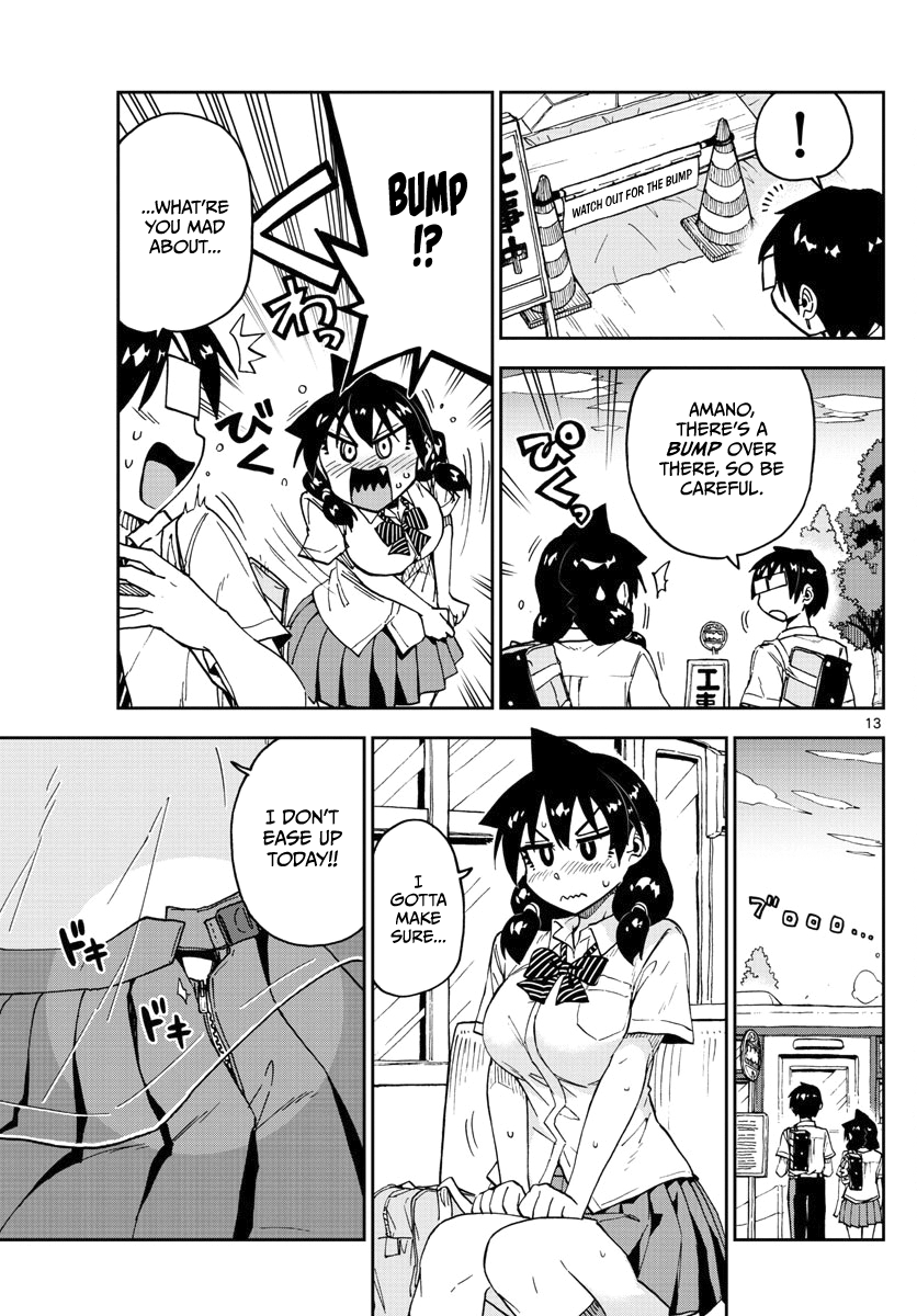 Page 13 of Chapter 121