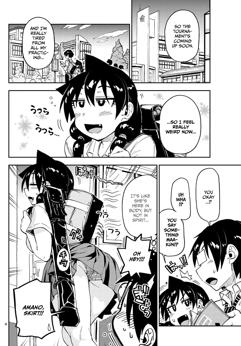 Page 4 of Chapter 122