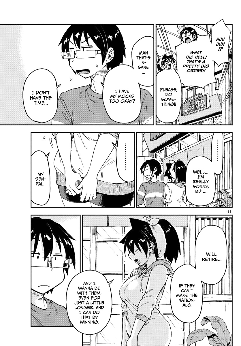 Page 11 of Chapter 122
