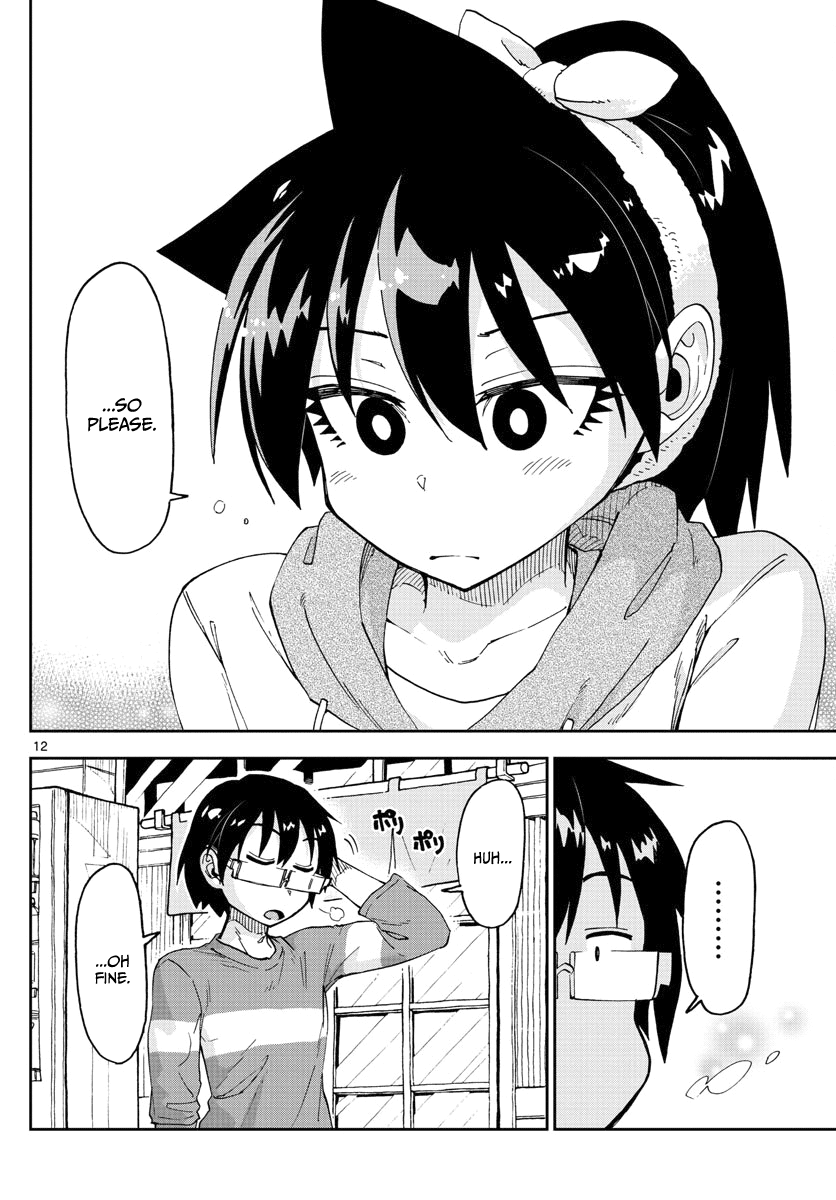 Page 12 of Chapter 122
