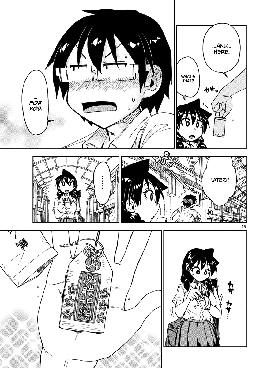 Page 15 of Chapter 122