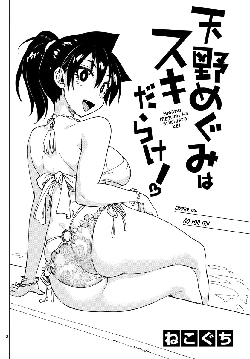 Page 2 of Chapter 123