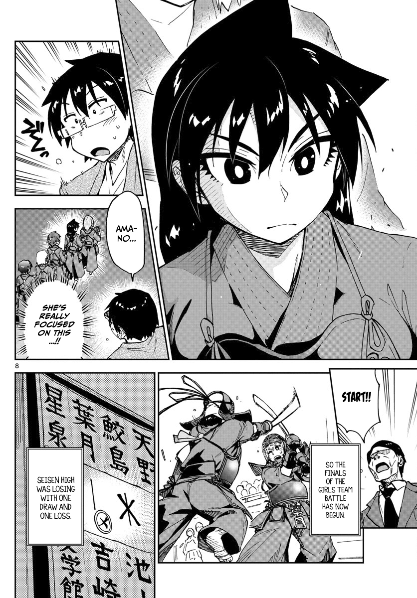 Page 8 of Chapter 123