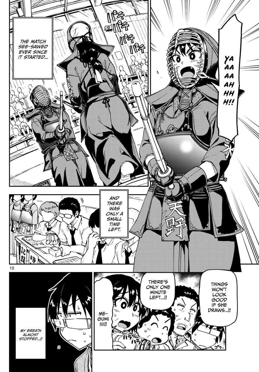Page 10 of Chapter 123
