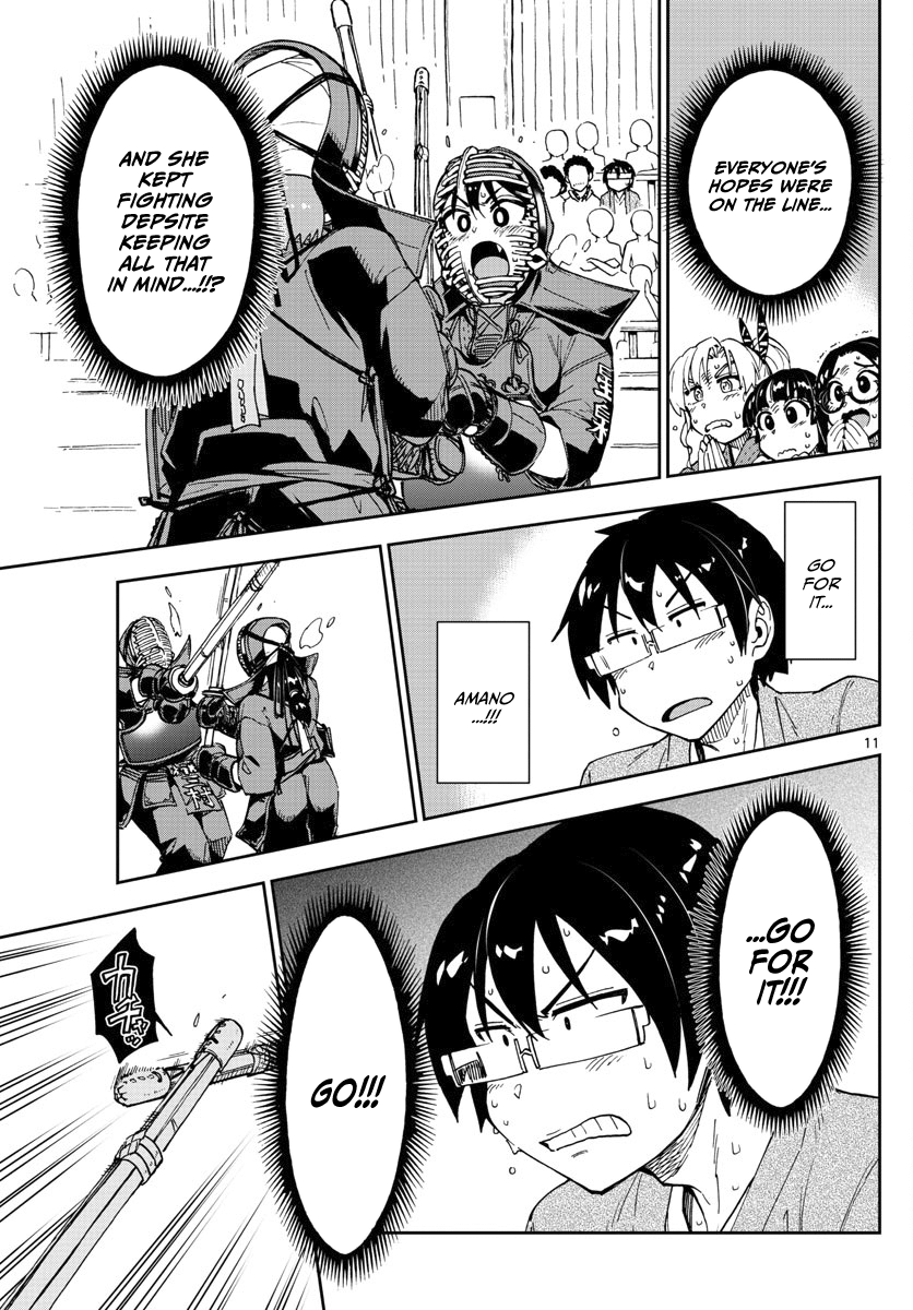 Page 11 of Chapter 123