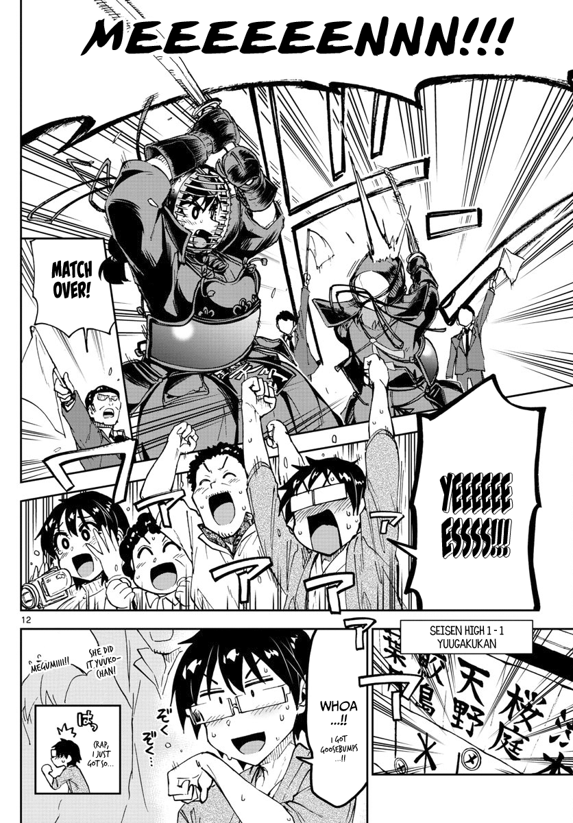 Page 12 of Chapter 123