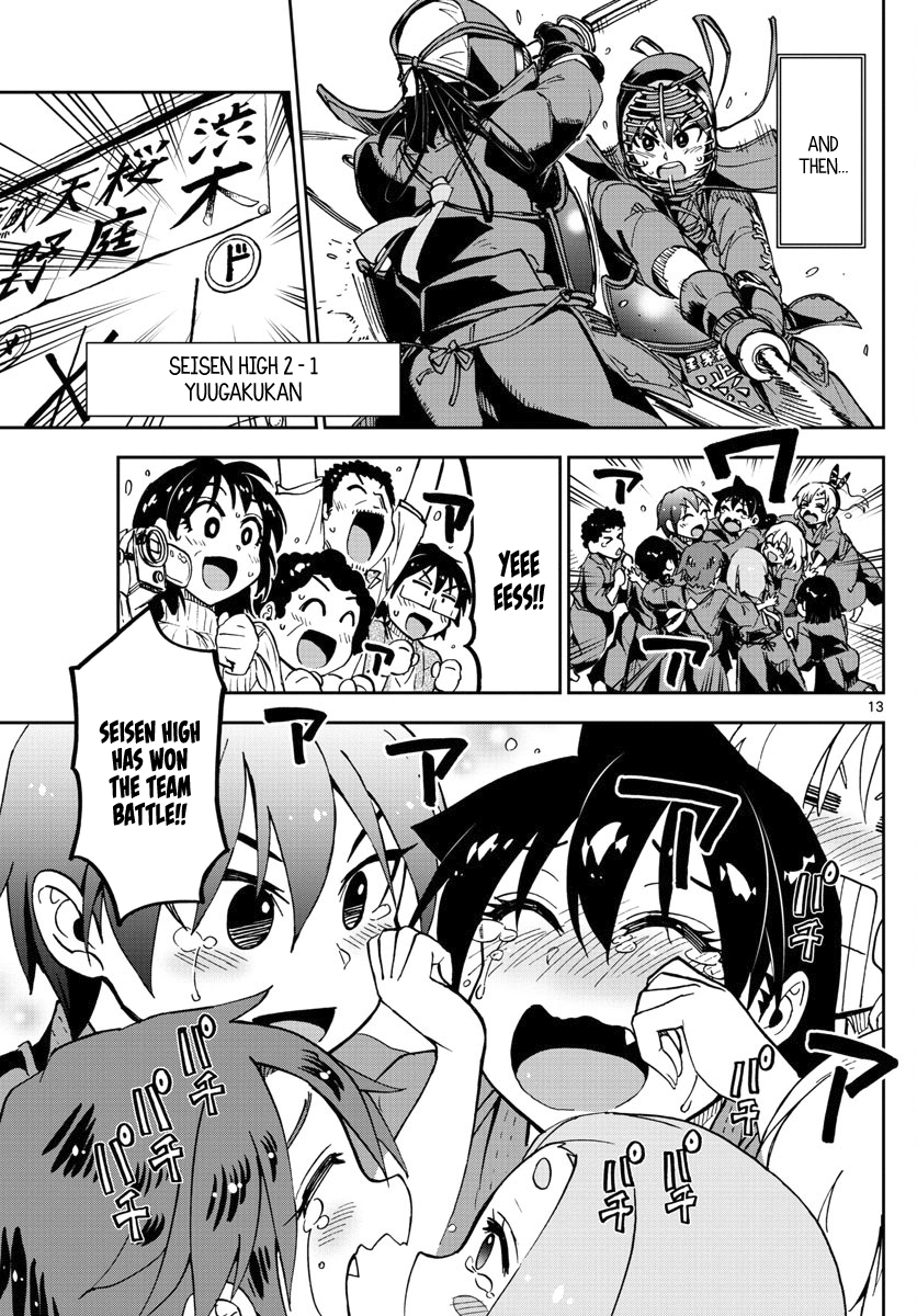 Page 13 of Chapter 123