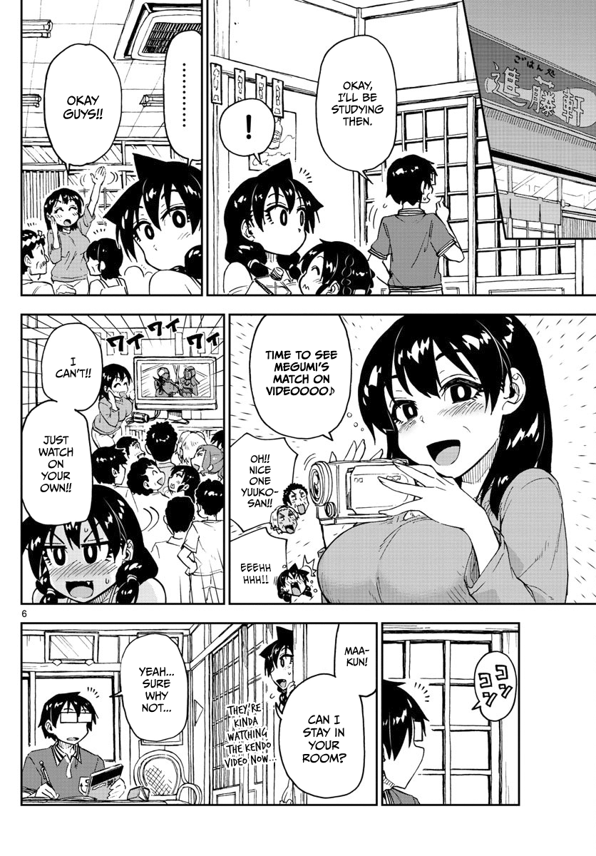 Page 6 of Chapter 124