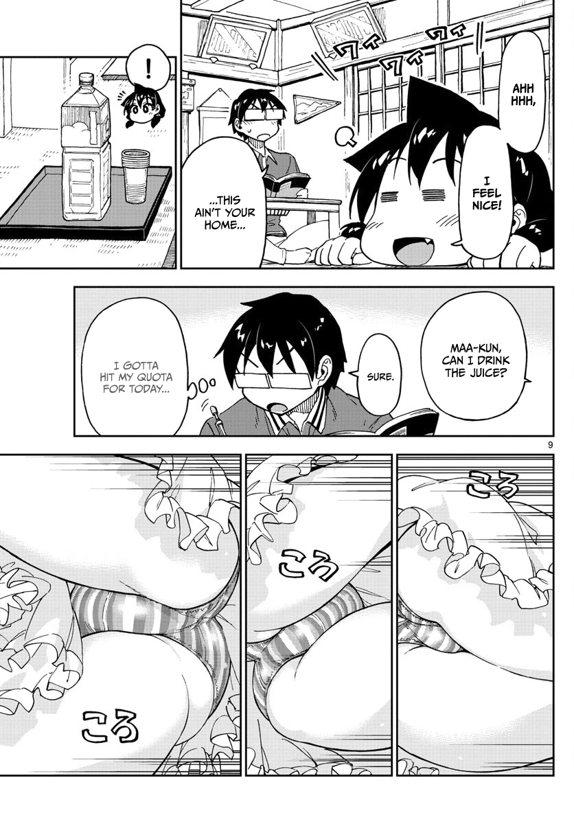 Page 9 of Chapter 124