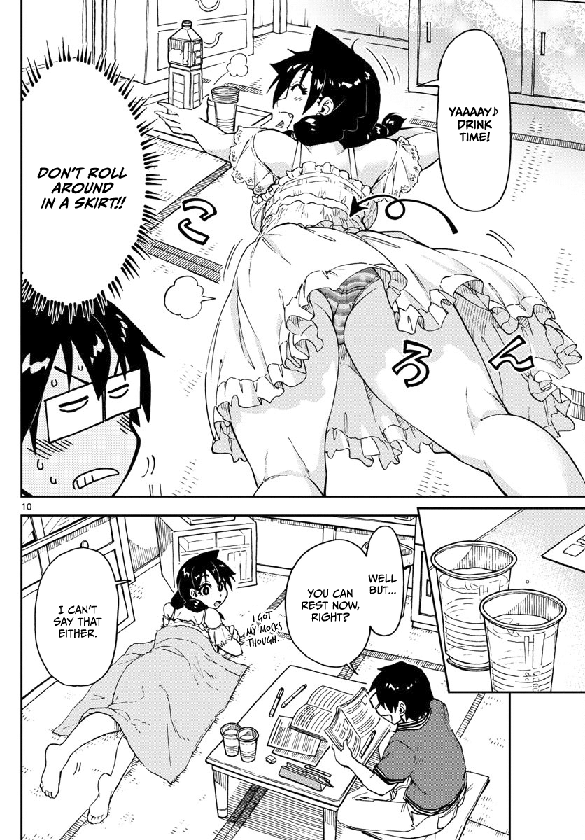 Page 10 of Chapter 124