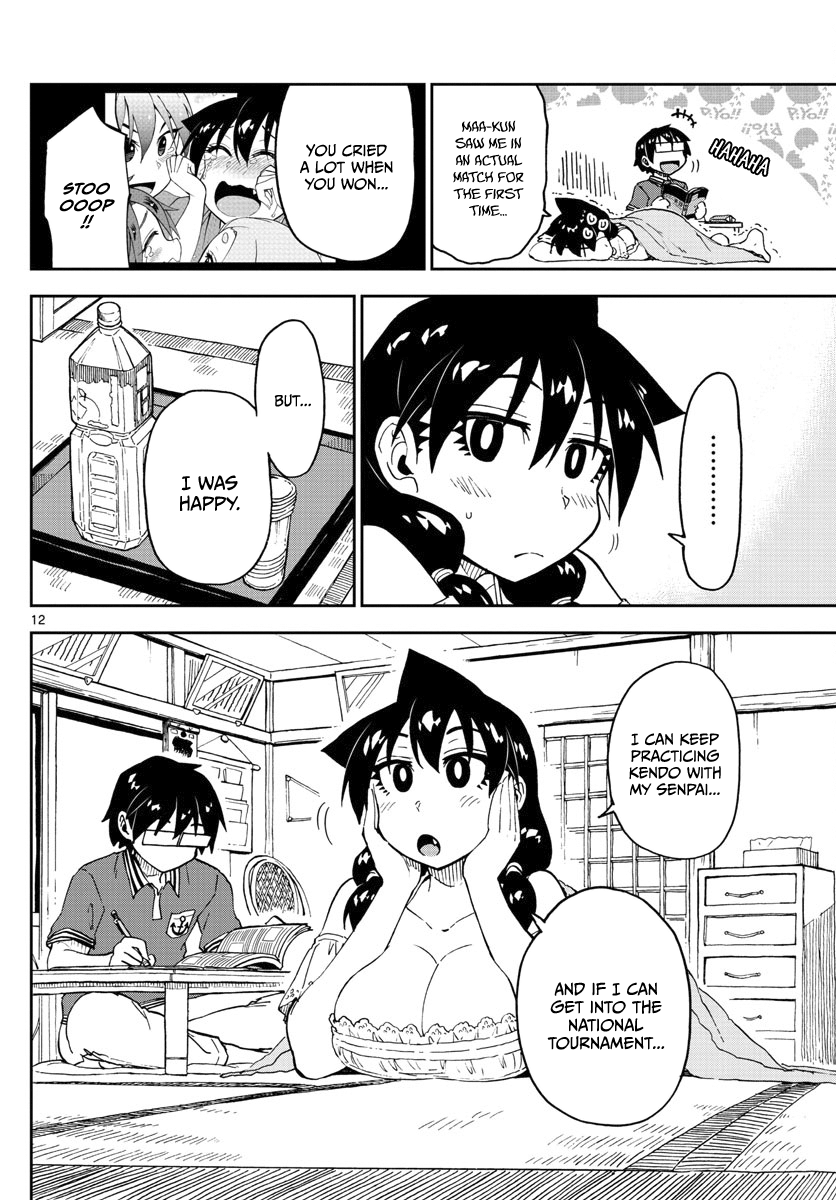 Page 12 of Chapter 124