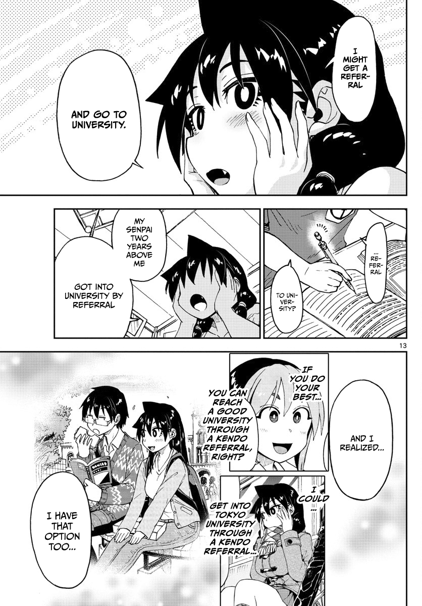 Page 13 of Chapter 124