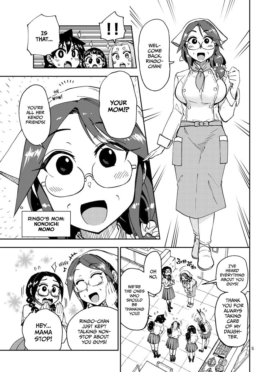 Page 5 of Chapter 125