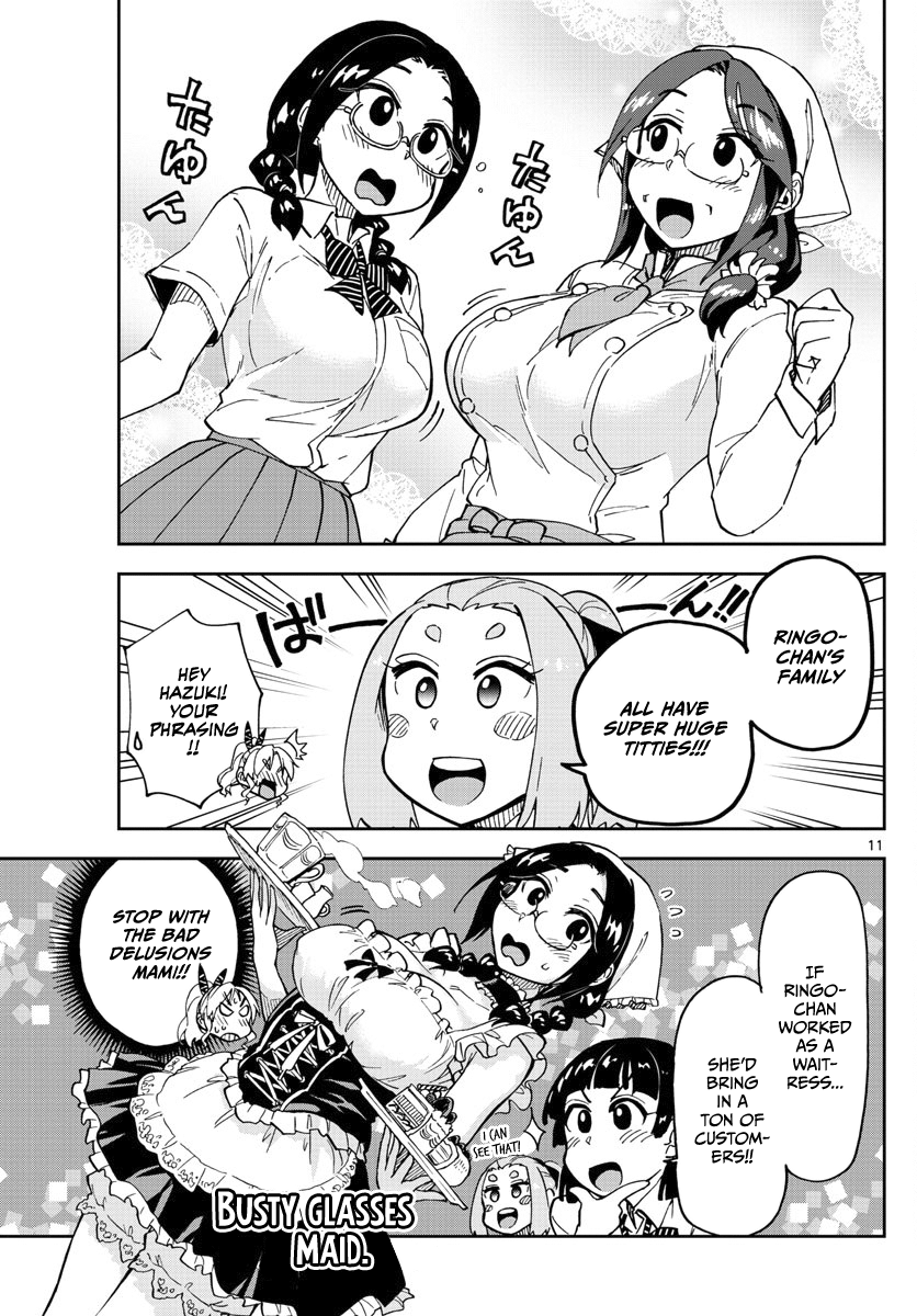 Page 11 of Chapter 125