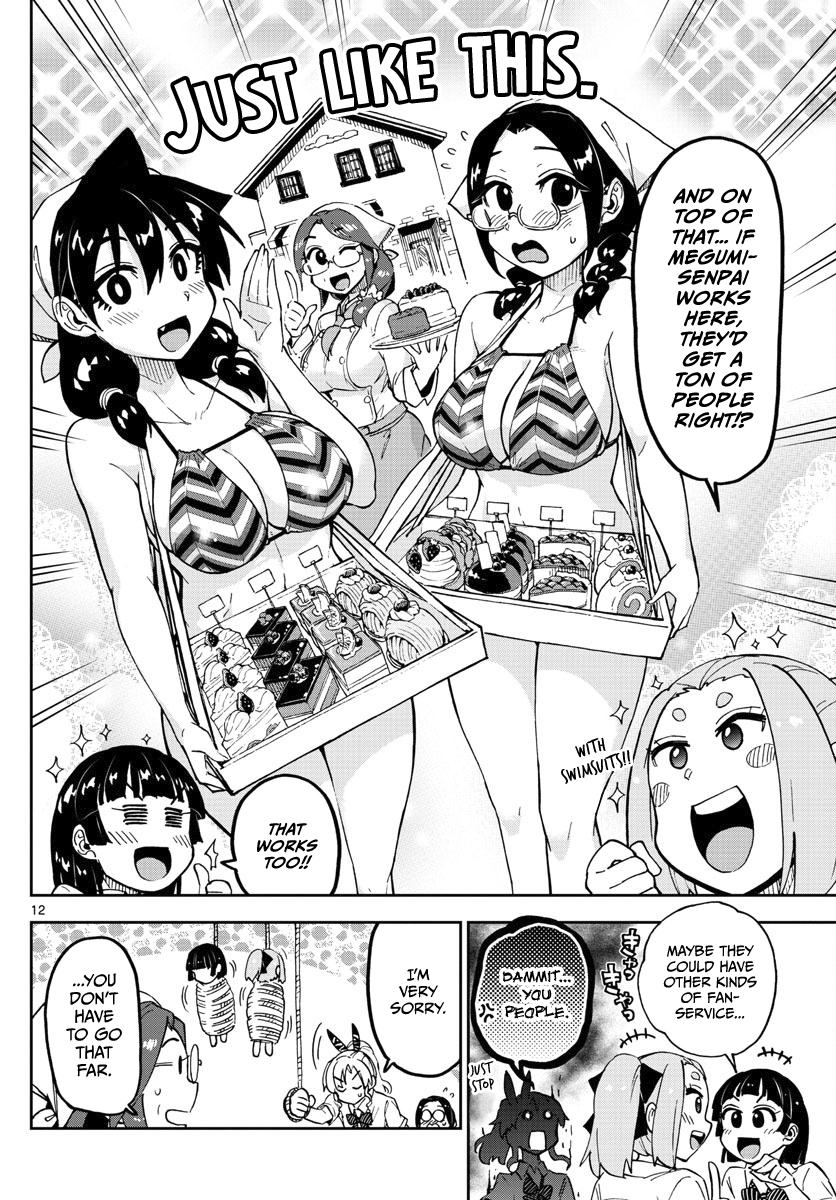 Page 12 of Chapter 125