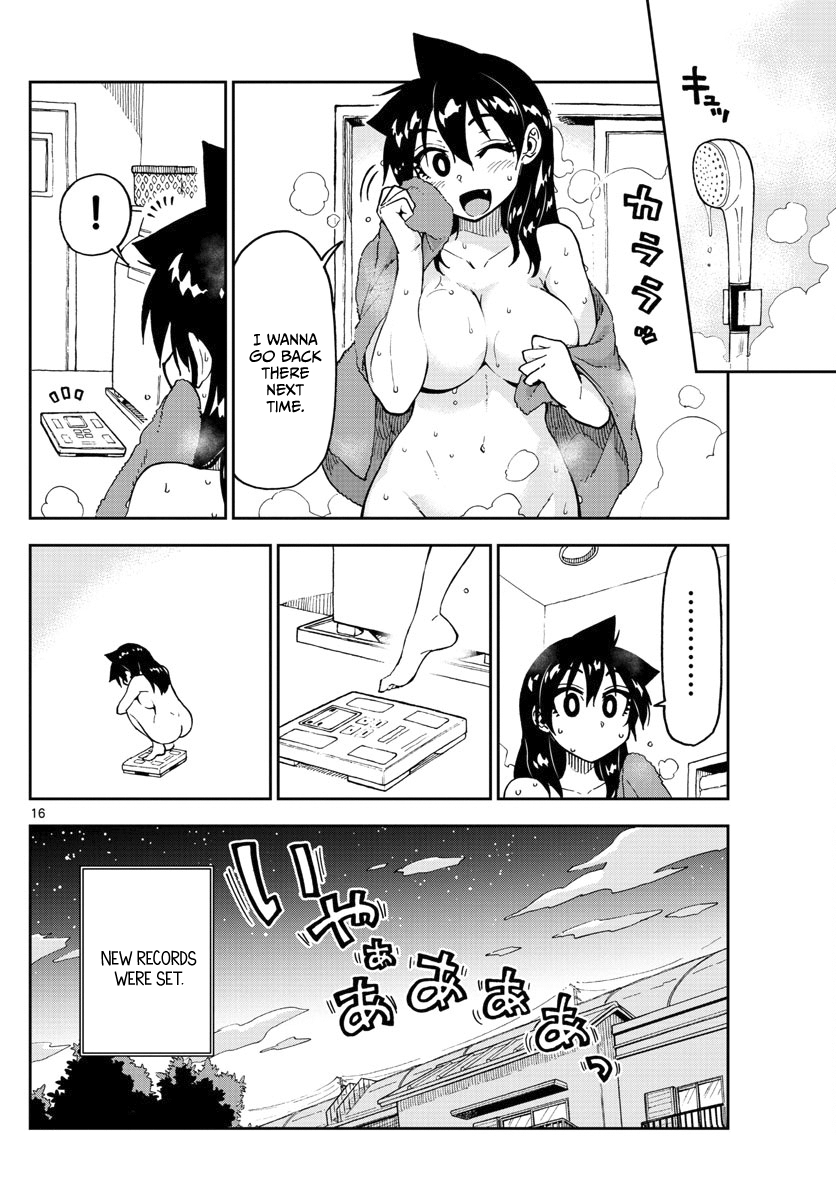 Page 16 of Chapter 125