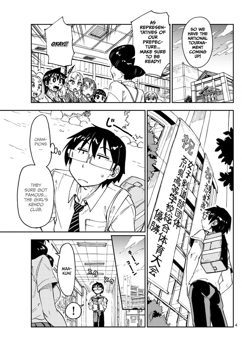 Page 3 of Chapter 126