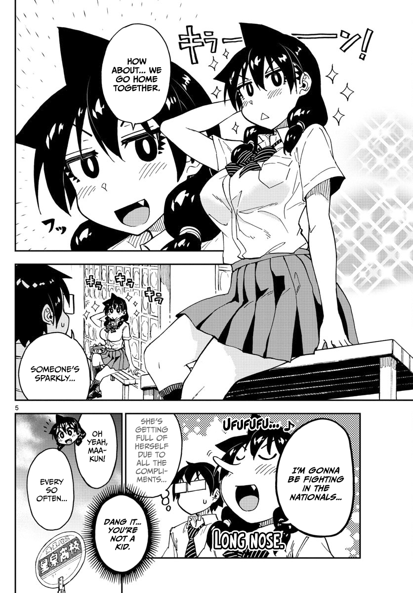 Page 4 of Chapter 126