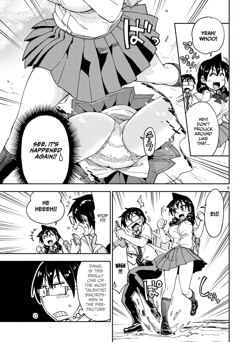 Page 7 of Chapter 126