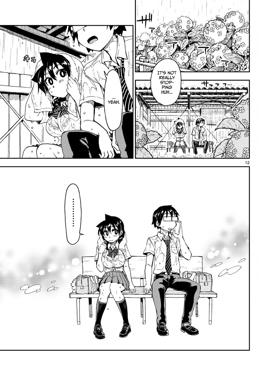 Page 11 of Chapter 126