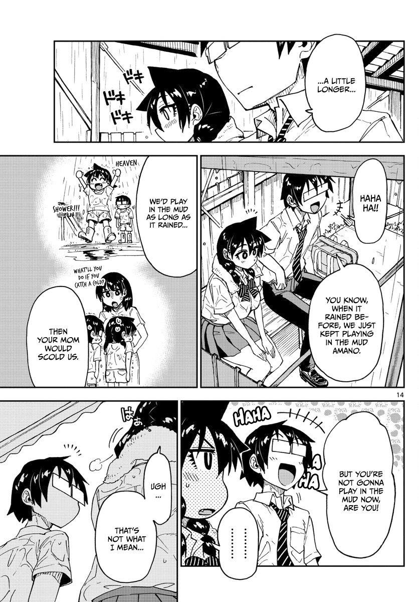 Page 13 of Chapter 126