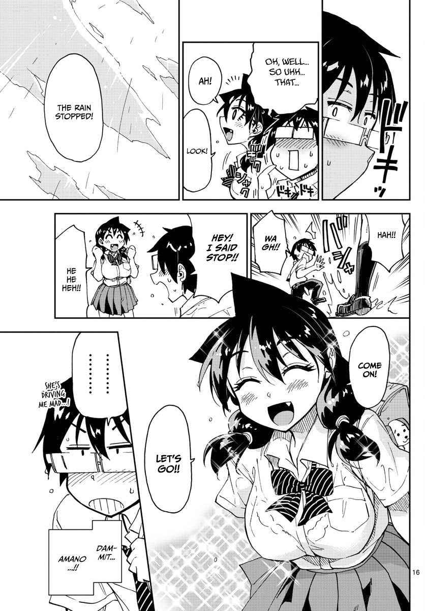 Page 15 of Chapter 126