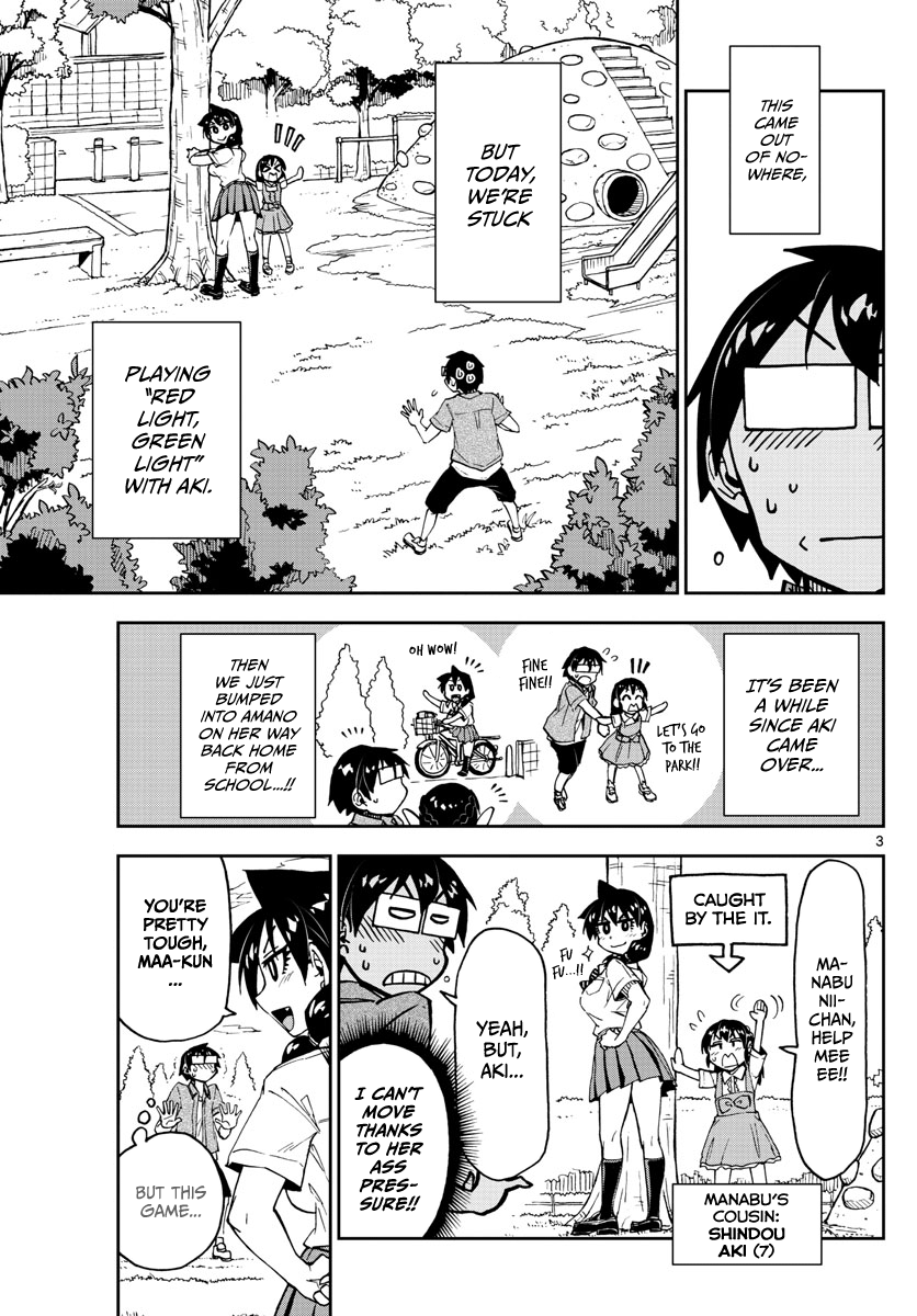 Page 3 of Chapter 127