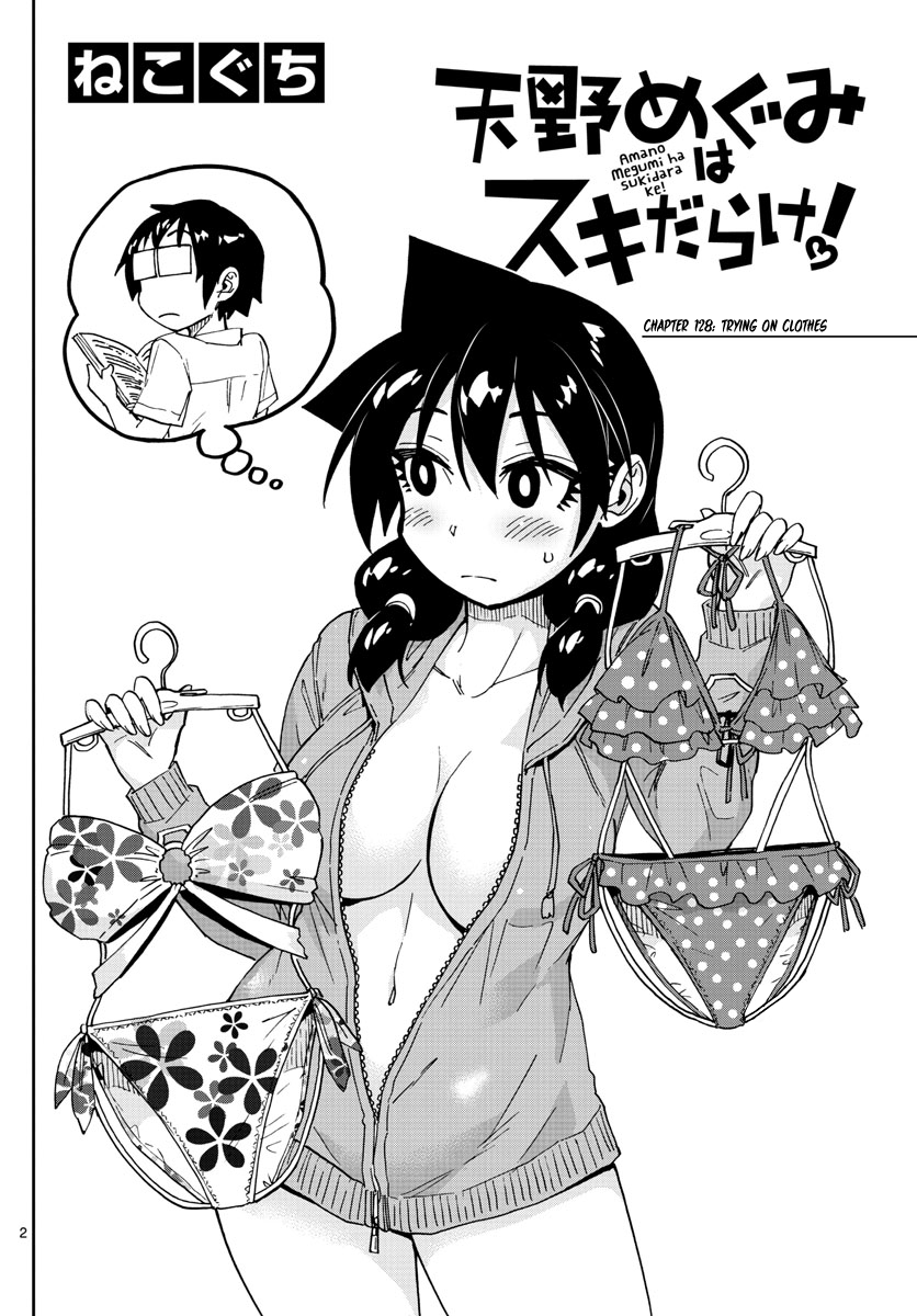 Page 2 of Chapter 128
