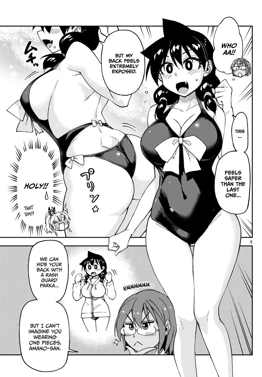 Page 5 of Chapter 128