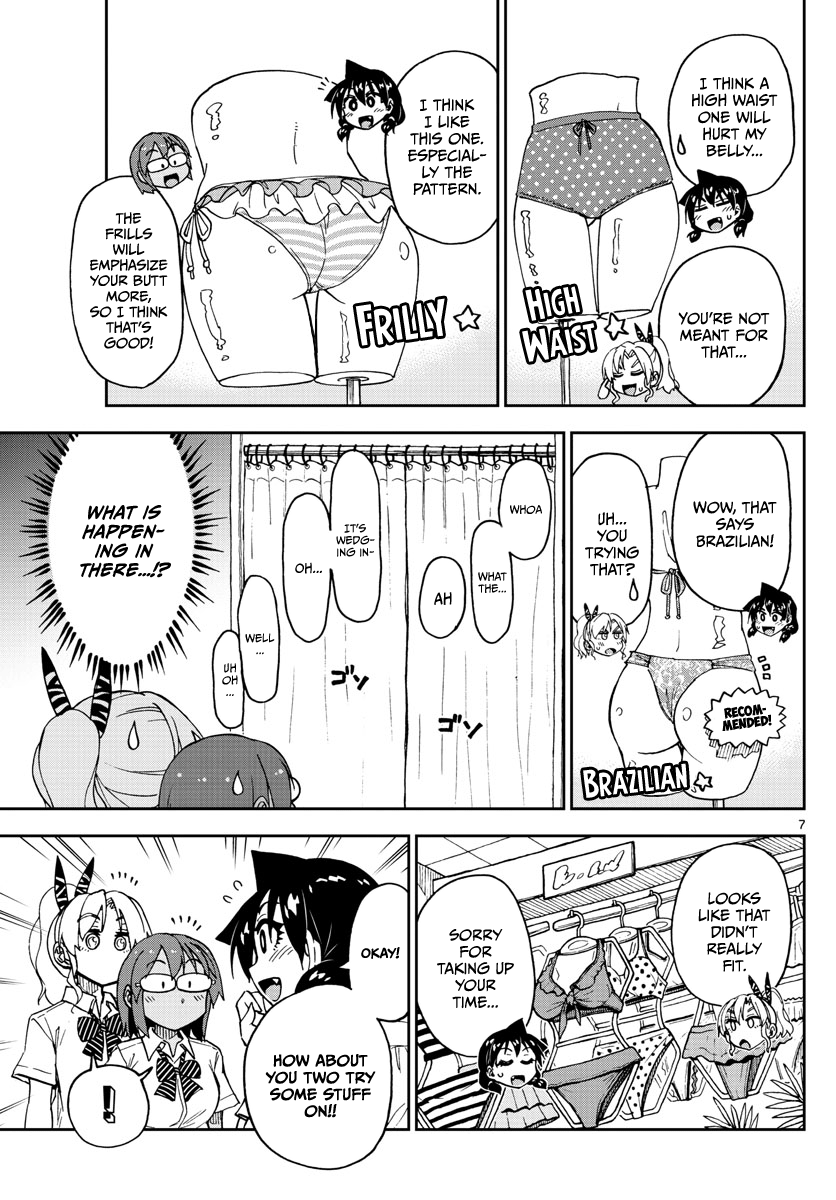 Page 7 of Chapter 128