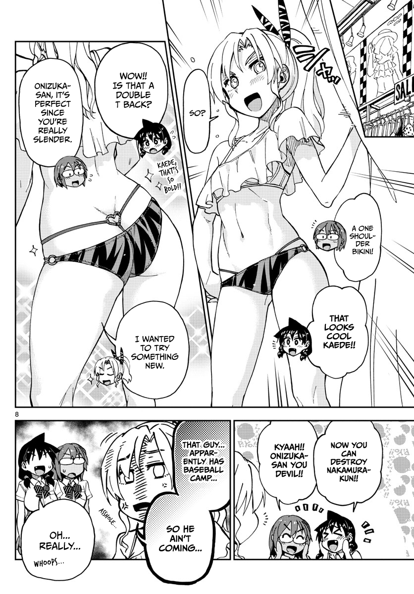 Page 8 of Chapter 128