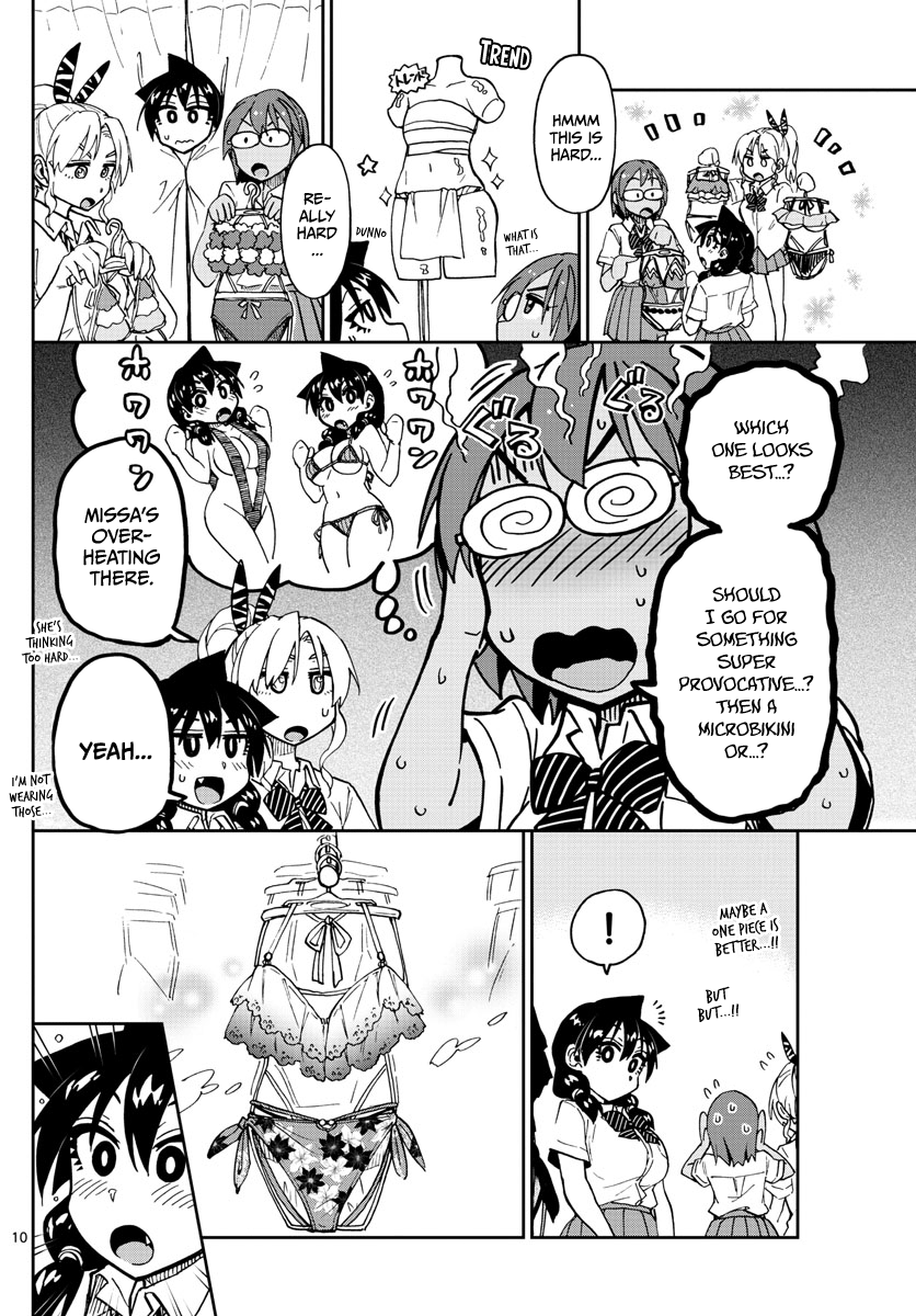 Page 10 of Chapter 128
