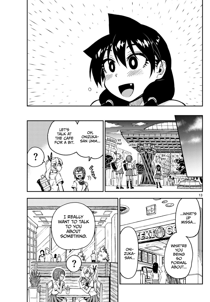 Page 13 of Chapter 128