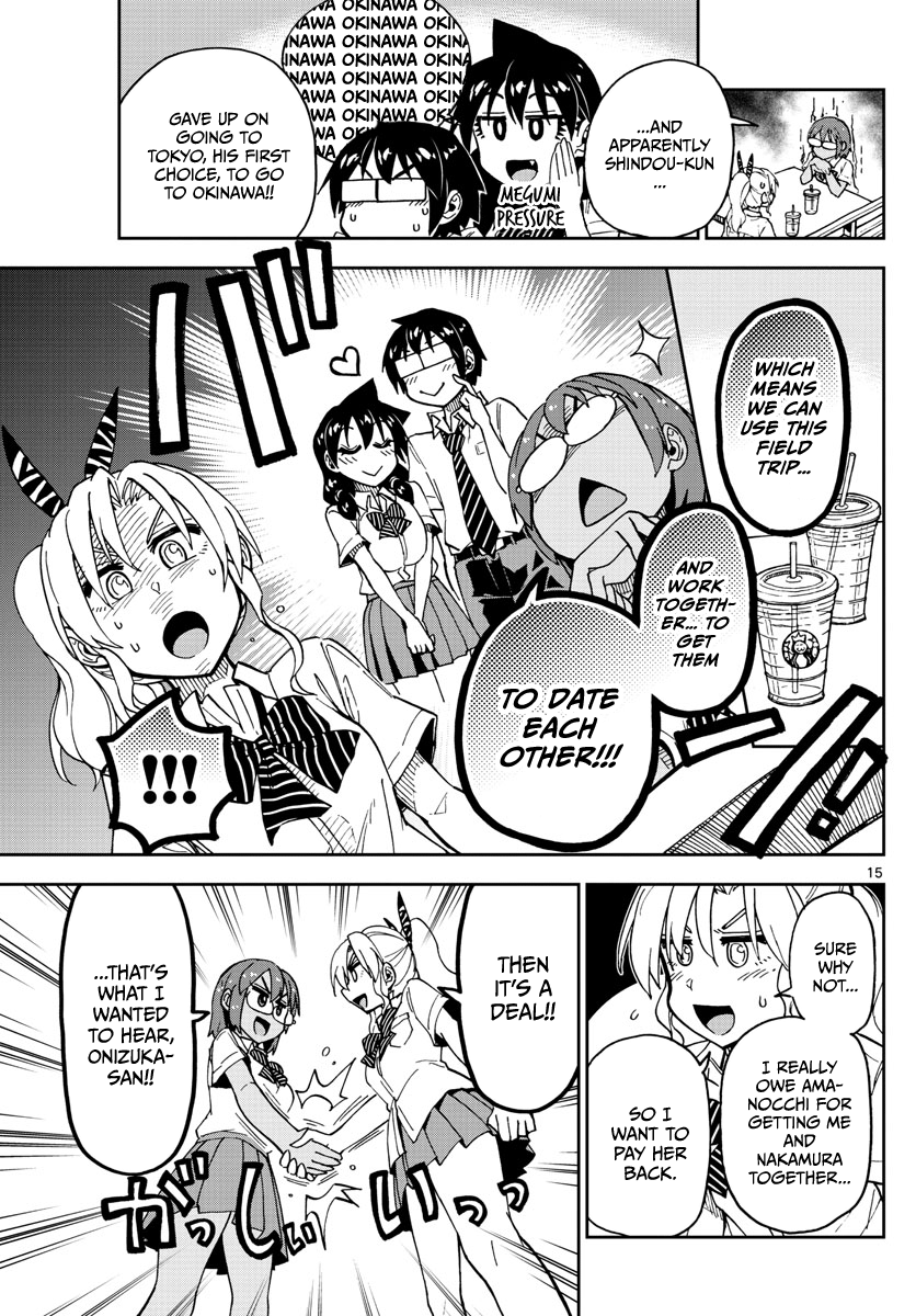 Page 15 of Chapter 128