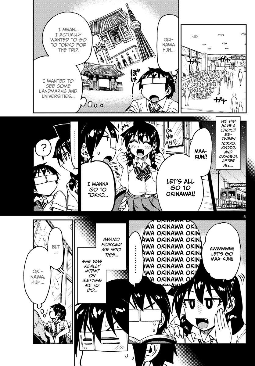 Page 4 of Chapter 129