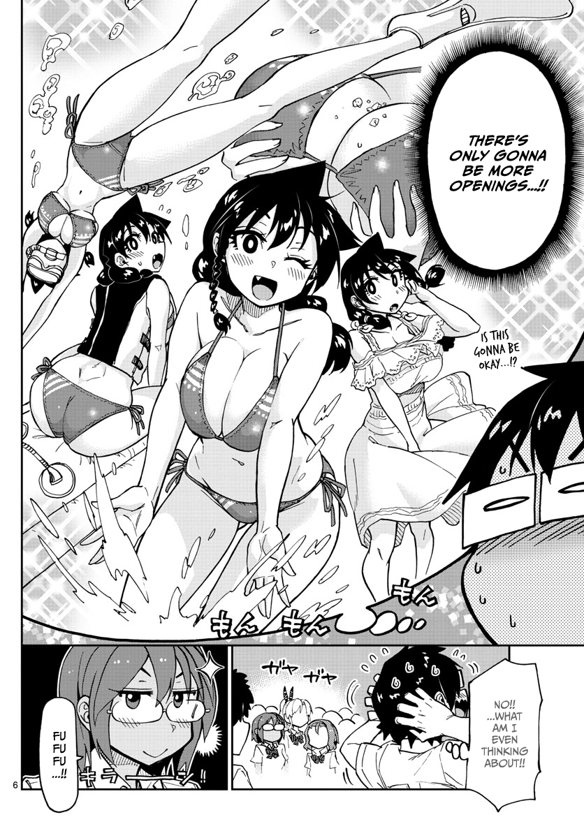 Page 5 of Chapter 129