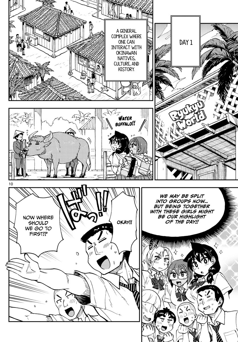 Page 9 of Chapter 129