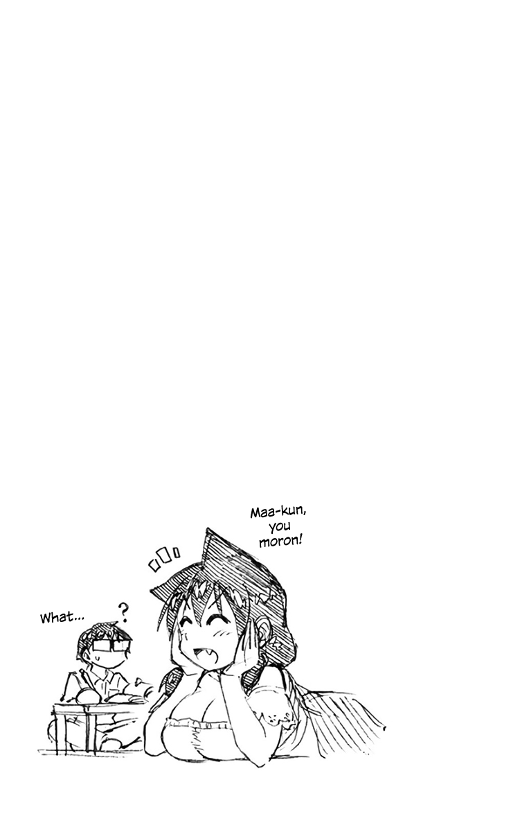 Page 12 of Chapter 129.5